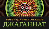 Джаганнат