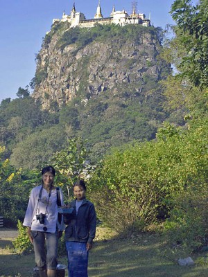 01-M-Popa-4-300x400.jpg