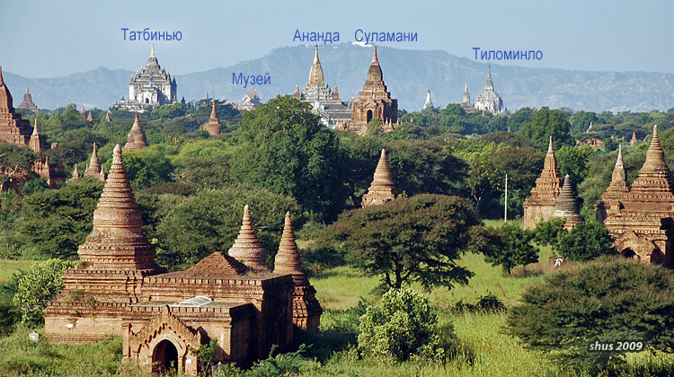 Bagan-View1-4.jpg
