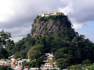 01-M-Popa-2-320x240.jpg 01-M-Popa-2-320x240.jpg