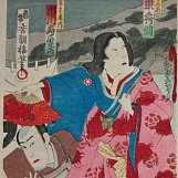 Хасимото Тиканобу. Диптих. XIX в.