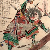 Утагава Ёсиику. Исикава Хёсукэ Садатомо. 1866 г.