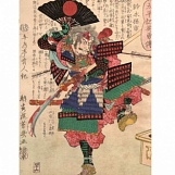Утагава Ёсиику. Судзуки Магоичи. 1866 г.