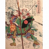 Утагава Ёсиику. Ямамото Кансукэ. 1866 г.