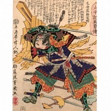 Утагава Ёсиику. Мендзю Иэтэру. 1866 г.