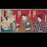 Тоёхара Кунитика. Триптих Актёры театра Кабуки