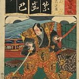 Тоёкуни III. Полководец Сато Масакиё. 1856 г.