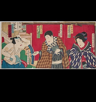 Тоёхара Кунитика. Триптих Актёры театра Кабуки