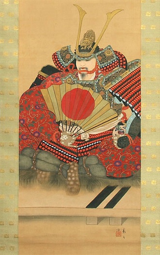 Военачальник Минамото но Ёримицу. Период Мэйдзи.