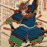 Утагава Ёсиику. Икеда Цунеоки. 1866 г.