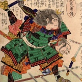 Утагава Ёсиику. Кимура Матадзо. 1866 г.