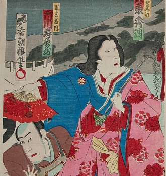 Хасимото Тиканобу. Диптих. XIX в.