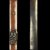 Кодзука с маской демона Хання