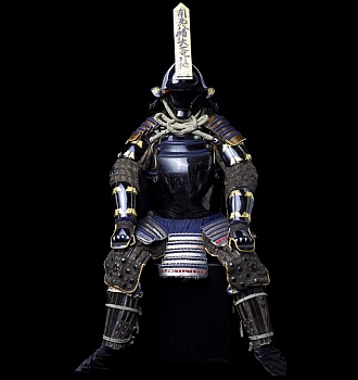 Доспех клана Отавара. XVII в.