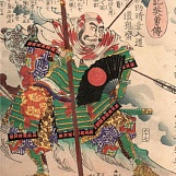 Утагава Ёсиику. Ямамото Кансукэ. 1866 г.